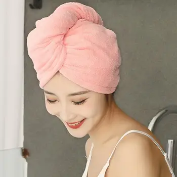 Обертывание полотенцем для волос, складное сухое обертывание из кораллового флиса, Быстросохнущие обертывания для волос, Женские аксессуары для ванной комнаты