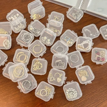 10шт мини пластиковый контейнер для хранения для серьги кольца украшения для таблеток медицина органайзер прозрачная упаковка кейс для хранения